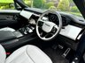 USED 2023 23 LAND ROVER RANGE ROVER SPORT 3.0 D300 MHEV Dynamic SE SUV 5dr Diesel Auto 4WD Euro 6 (s/s) (300 ps) 