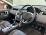 USED 2017 17 LAND ROVER DISCOVERY SPORT 2.0 TD4 SE Tech SUV 5dr Diesel Manual 4WD Euro 6 (s/s) (5 Seat) (150 ps) **LOW MILEAGE** ULEZ COMPLIANT** &pound;0 DEPOSIT FINANCE
