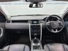 USED 2017 17 LAND ROVER DISCOVERY SPORT 2.0 TD4 SE Tech SUV 5dr Diesel Manual 4WD Euro 6 (s/s) (5 Seat) (150 ps) **LOW MILEAGE** ULEZ COMPLIANT** &pound;0 DEPOSIT FINANCE
