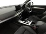 USED 2021 71 AUDI Q5 2.0 TDI 40 S line Sportback 5dr Diesel S Tronic quattro Euro 6 (s/s) (204 ps) 