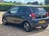 USED 2014 64 PEUGEOT 108 1.2 VTi PureTech Allure Hatchback 5dr Petrol Manual Euro 5 (82 ps) 105688 miles