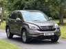 USED 2012 12 HONDA CR-V 2.2 i-DTEC EX SUV 5dr Diesel Auto 4WD Euro 5 (150 ps) 