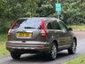 USED 2012 12 HONDA CR-V 2.2 i-DTEC EX SUV 5dr Diesel Auto 4WD Euro 5 (150 ps) 