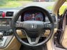 USED 2012 12 HONDA CR-V 2.2 i-DTEC EX SUV 5dr Diesel Auto 4WD Euro 5 (150 ps) 