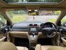 USED 2012 12 HONDA CR-V 2.2 i-DTEC EX SUV 5dr Diesel Auto 4WD Euro 5 (150 ps) 