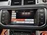 USED 2015 15 LAND ROVER RANGE ROVER EVOQUE 2.2 SD4 Dynamic Lux Yulong White SUV 5dr Diesel Auto 4WD Euro 5 (s/s) (190 ps) 