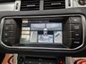 USED 2015 15 LAND ROVER RANGE ROVER EVOQUE 2.2 SD4 Dynamic Lux Yulong White SUV 5dr Diesel Auto 4WD Euro 5 (s/s) (190 ps) 
