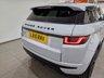 USED 2015 15 LAND ROVER RANGE ROVER EVOQUE 2.2 SD4 Dynamic Lux Yulong White SUV 5dr Diesel Auto 4WD Euro 5 (s/s) (190 ps) 
