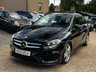 USED 2016 16 MERCEDES-BENZ B CLASS 1.5 B180d AMG Line (Executive) MPV 5dr Diesel 7G-DCT Euro 6 (s/s) (109 ps) *Full Service History x9 Services* Automatic* High Spec*