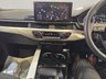 USED 2023 73 AUDI A4 AVANT 2.0 TFSI 40 S line Estate 5dr Petrol S Tronic Euro 6 (s/s) (204 ps) 
