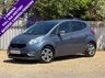 USED 2018 67 KIA VENGA 1.6 3 MPV 5dr Petrol Manual Euro 6 (s/s) (123 bhp) 