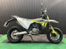 USED 2024 22 HUSQVARNA 701 SUPERMOTO FINANCE SPECIALISTS APPLY NOW LOW RATE FINANCE DELIVERY AVAILABLE