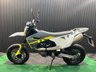 USED 2024 22 HUSQVARNA 701 SUPERMOTO FINANCE SPECIALISTS APPLY NOW LOW RATE FINANCE DELIVERY AVAILABLE