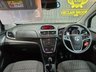 USED 2016 66 VAUXHALL MOKKA 1.4i Turbo Exclusiv 2WD Euro 6 (s/s) 5dr PARKING SNESORS-12M MOT