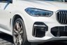 USED 2022 22 BMW X5 4.4 M50i V8 Auto xDrive Euro 6 (s/s) 5dr Sky Lounge/Comfort & Tech Pack