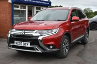 USED 2020 70 MITSUBISHI OUTLANDER 2.0 MIVEC Exceed SUV 5dr Petrol CVT 4WD Euro 6 (s/s) (150 ps) FULL SERVICE HISTORY