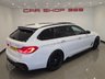 USED 2017 67 BMW 5 SERIES 3.0 530d M Sport Touring 5dr Diesel Auto xDrive Euro 6 (s/s) (265 ps) PAN ROOF + LEATHERS + NAV + CRUISE