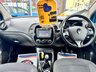 USED 2016 16 RENAULT CAPTUR 1.5 dCi ENERGY Dynamique Nav SUV 5dr Diesel Manual Euro 6 (s/s) (90 ps) GREAT VALUE, LOW INSURANCE AND TAX, SAT NAV AND BLUETOOTH