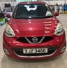 USED 2015 NISSAN MICRA 1.2 Acenta Hatchback 5dr Petrol CVT Euro 5 (80 ps) 