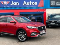 USED 2023 23 MG MG HS 1.5 T-GDI Exclusive DCT Euro 6 (s/s) 5dr PanRoof+Leather+CarPlay+Camera