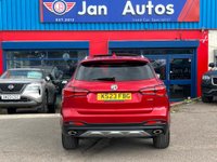 USED 2023 23 MG MG HS 1.5 T-GDI Exclusive DCT Euro 6 (s/s) 5dr PanRoof+Leather+CarPlay+Camera