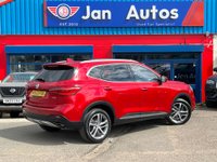USED 2023 23 MG MG HS 1.5 T-GDI Exclusive DCT Euro 6 (s/s) 5dr PanRoof+Leather+CarPlay+Camera
