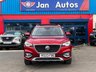 USED 2023 23 MG MG HS 1.5 T-GDI Exclusive DCT Euro 6 (s/s) 5dr PanRoof+Leather+CarPlay+Camera