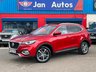 USED 2023 23 MG MG HS 1.5 T-GDI Exclusive DCT Euro 6 (s/s) 5dr PanRoof+Leather+CarPlay+Camera