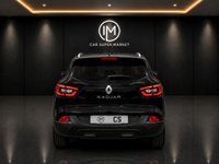 USED 2016 66 RENAULT KADJAR 1.2 TCe Dynamique Nav SUV 5dr Petrol EDC Euro 6 (s/s) (130 ps) 