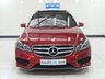 USED 2014 14 MERCEDES-BENZ E CLASS 2.1 E220 CDI AMG Sport Estate 5dr Diesel G-Tronic+ Euro 5 (s/s) (170 ps) NATIONWIDE DELIVERY FROM &pound;99