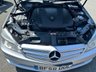 USED 2008 58 MERCEDES-BENZ CLC CLASS 2.1 CLC200 CDI SE Coupe 3dr Diesel Auto Euro 4 (122 ps) DIESEL