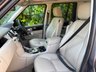 USED 2016 16 LAND ROVER DISCOVERY 4 3.0 SD V6 HSE SUV 5dr Diesel Auto 4WD Euro 6 (s/s) (256 bhp) 