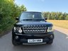 USED 2014 64 LAND ROVER DISCOVERY 4 3.0 SD V6 HSE SUV 5dr Diesel Auto 4WD Euro 5 (s/s) (255 bhp) 