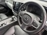 USED 2018 68 VOLVO XC60 2.0 D4 Momentum SUV 5dr Diesel Auto AWD Euro 6 (s/s) (190 ps) Sat Nav/ Rear Camera/ Heated Seats