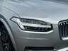 USED 2022 22 VOLVO XC90 2.0 B5 MHEV Inscription SUV 5dr Diesel Hybrid Auto 4WD Euro 6 (s/s) (235 ps) 360&deg; CAMERA, LEATHER INTERIOR, HEATED SEATS