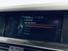 USED 2013 13 BMW 5 SERIES 2.0 520d M Sport Saloon 4dr Diesel Auto Euro 5 (s/s) (184 ps) 