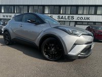 USED 2017 TOYOTA C-HR 1.8 VVT-h Dynamic SUV 5dr Petrol Hybrid CVT Euro 6 (s/s) (122 ps) 