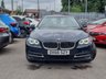 USED 2016 66 BMW 5 SERIES 2.0 520d SE Saloon 4dr Diesel Auto Euro 6 (s/s) (190 ps) 