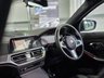 USED 2021 21 BMW 3 SERIES 2.0 320i M Sport Saloon 4dr Petrol Auto Euro 6 (s/s) (184 ps) FACTORY PRIVACY GLASS | M PERFORMANCE | FSH