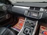 USED 2015 15 LAND ROVER RANGE ROVER EVOQUE 2.0 Si4 Dynamic Lux Fuji White SUV 5dr Petrol Auto 4WD Euro 5 (s/s) (240 ps) 