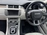 USED 2012 62 LAND ROVER RANGE ROVER EVOQUE 2.2 SD4 Prestige Coupe 3dr Diesel Auto 4WD Euro 5 (190 ps) Buy Online. Nationwide Delivery. Click  Collect  Finance available (subject to status)