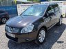 USED 2010 59 NISSAN QASHQAI 2.0 Tekna Hatchback 5dr Petrol CVT 4WD (Nav) (198 g/km, 139 bhp) 