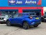 USED 2020 70 TOYOTA C-HR 1.8 VVT-h Design CVT Euro 6 (s/s) 5dr 1owner+Nav+HeatedSeats+Camera