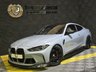 USED 2022 72 BMW M4 3.0 BiTurbo Competition Coupe 2dr Petrol Steptronic M xDrive Euro 6 (s/s) (510 ps) Carbon Kit / Visibility Pack