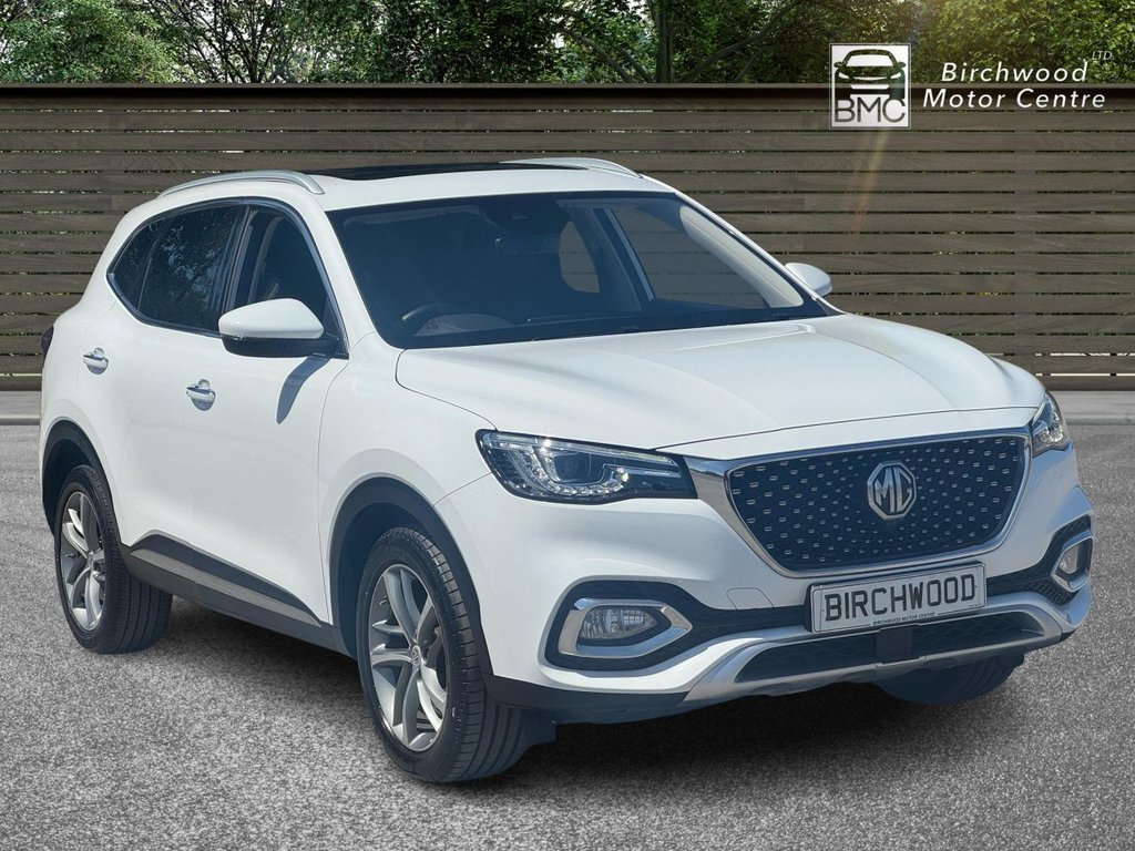 Mg Motor Uk Hs