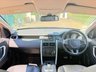 USED 2015 15 LAND ROVER DISCOVERY SPORT 2.2 SD4 HSE Auto 4WD Euro 5 (s/s) 5dr PAN ROOF REAR CAM H SEATS