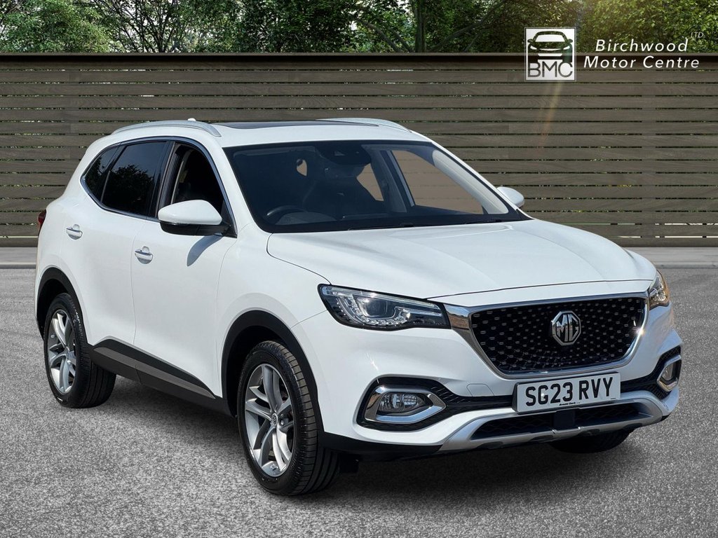 Mg Motor Uk Hs