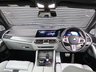 USED 2021 21 BMW X5 M 4.4i V8 Competition Auto xDrive Euro 6 (s/s) 5dr SKY ROOF+MARINA BLUE+B&W+HUD