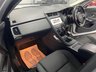 USED 2018 18 JAGUAR E-PACE 2.0 D150 Euro 6 (s/s) 5dr *R-CAM *BLUETOOTH *PDC *ULEZ