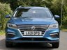 USED 2021 21 MG MG5 61.1kWh Exclusive Long Range Estate 5dr Electric Auto (156 ps) 2 OWNERS MG SVC HISTORY LEATHER NAV